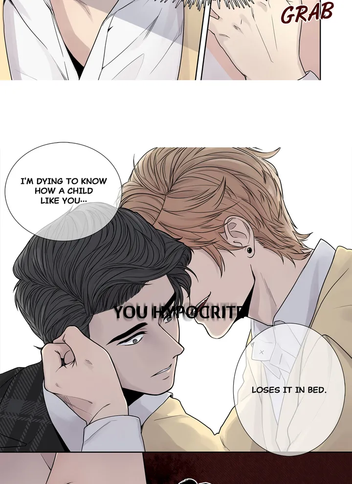 Read To Dominant chapter 3 image 23 on Lezhin