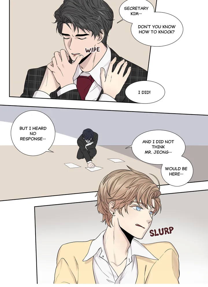 Read To Dominant chapter 3 image 28 on Lezhin
