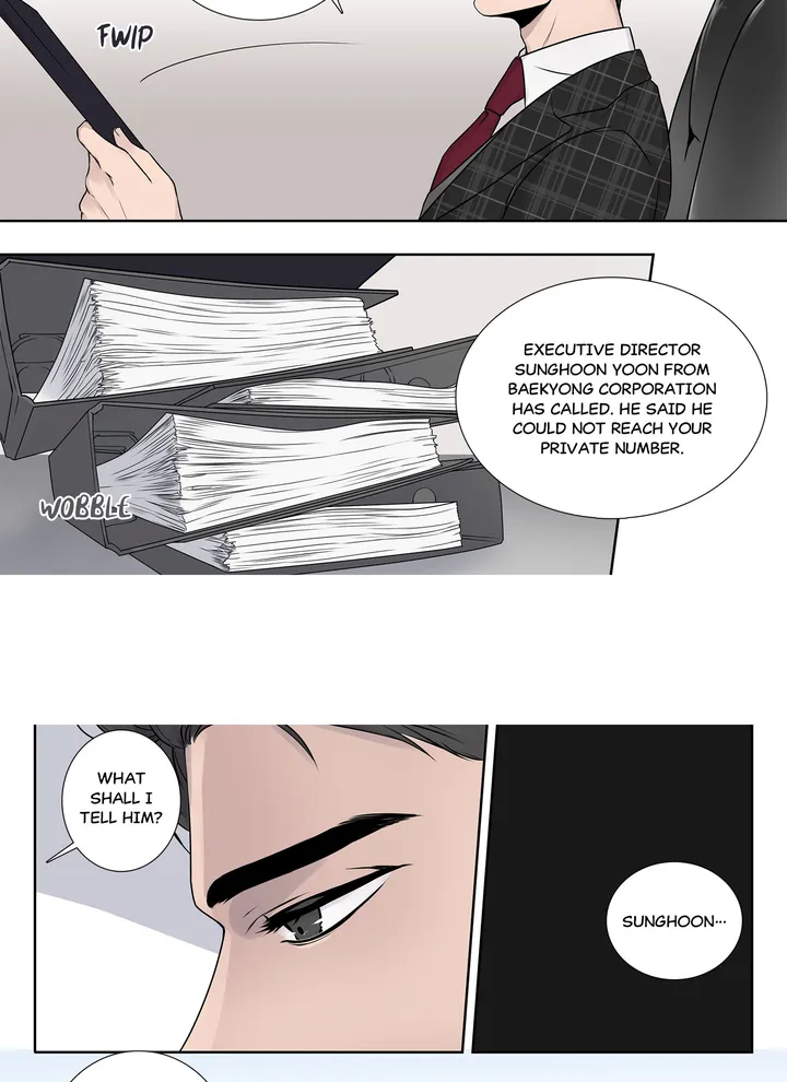 Read To Dominant chapter 3 image 4 on Lezhin