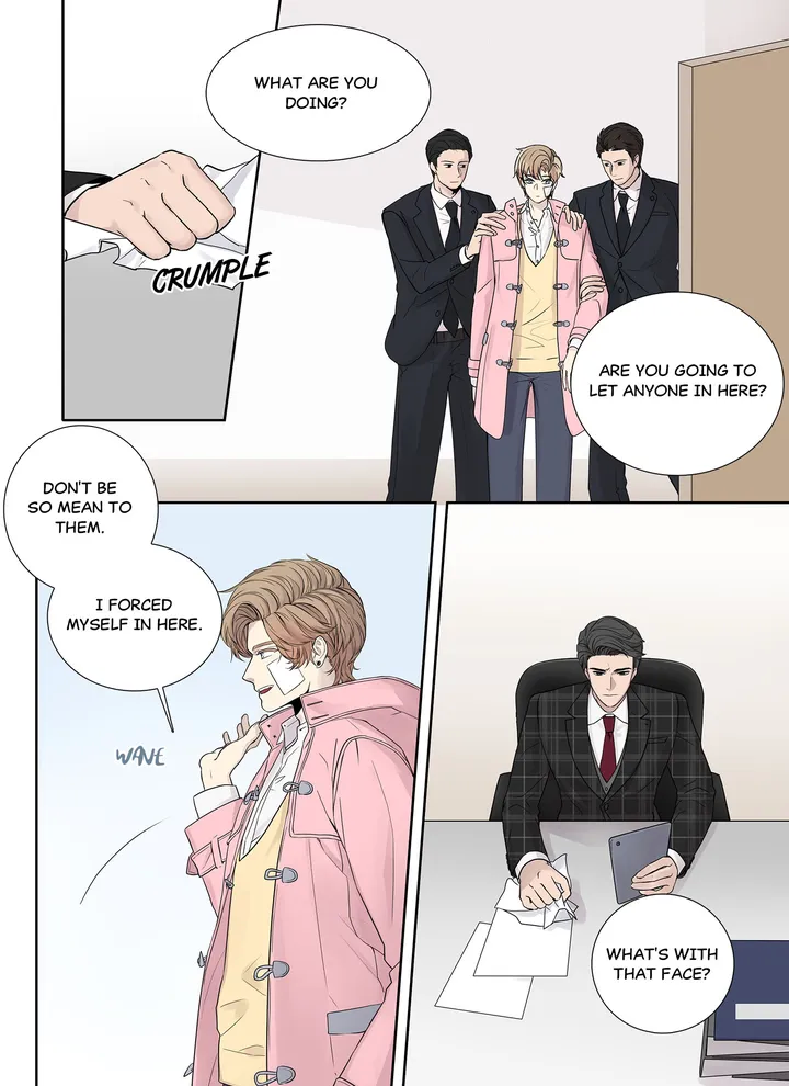 Read To Dominant chapter 3 image 7 on Lezhin