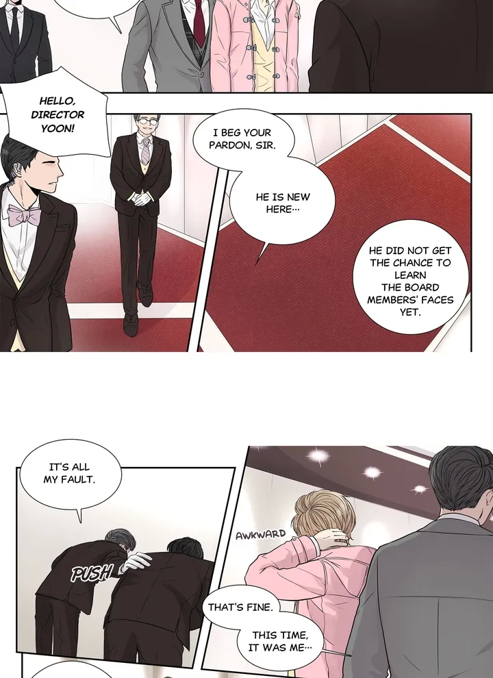 Read To Dominant chapter 4 image 11 on Lezhin