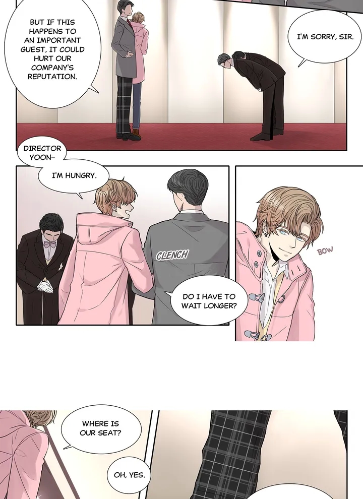 Read To Dominant chapter 4 image 12 on Lezhin