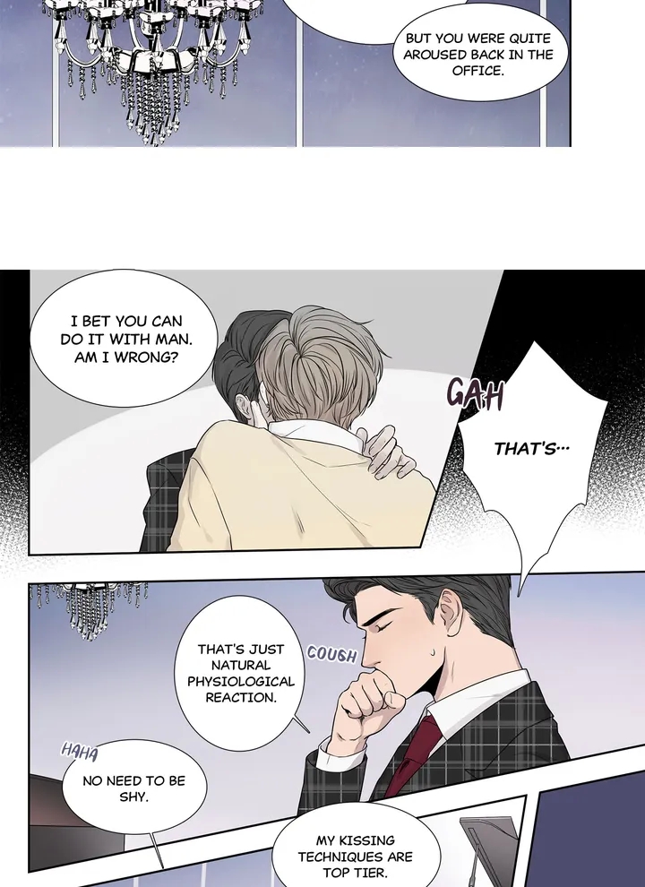 Read To Dominant chapter 4 image 23 on Lezhin