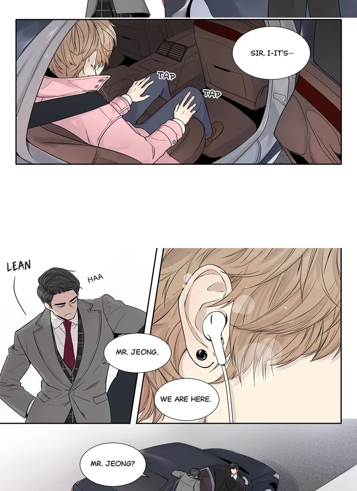 Read To Dominant chapter 4 image 3 on Lezhin