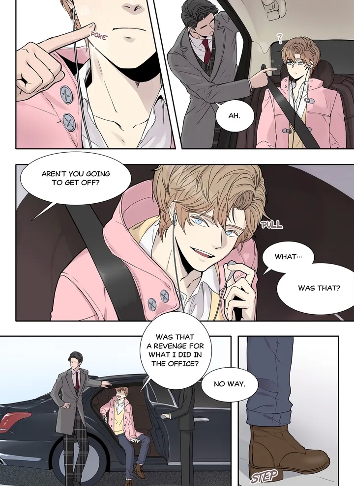 Read To Dominant chapter 4 image 7 on Lezhin