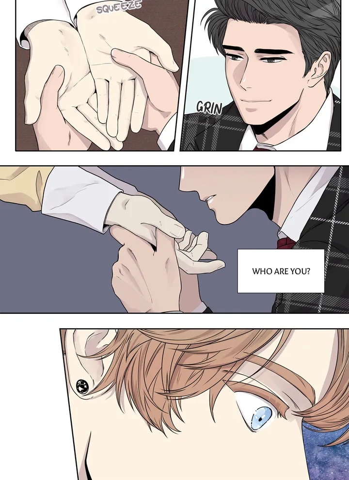 Read To Dominant chapter 5 image 21 on Lezhin