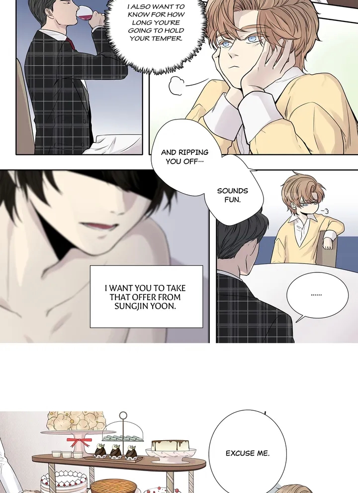 Read To Dominant chapter 5 image 5 on Lezhin