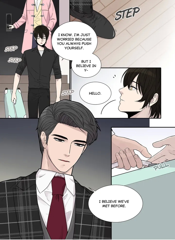 Read To Dominant chapter 6 image 24 on Lezhin