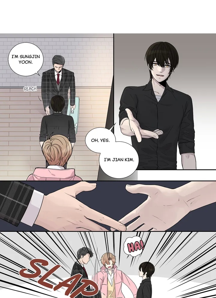 Read To Dominant chapter 6 image 25 on Lezhin