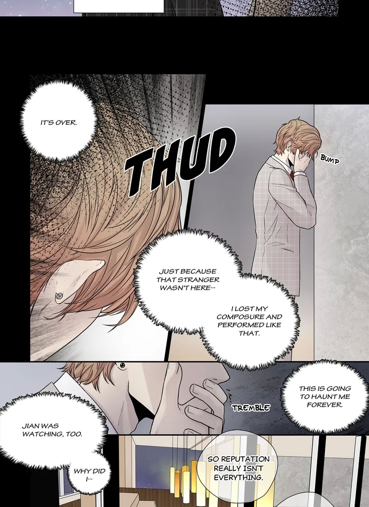 Read To Dominant chapter 6 image 9 on Lezhin