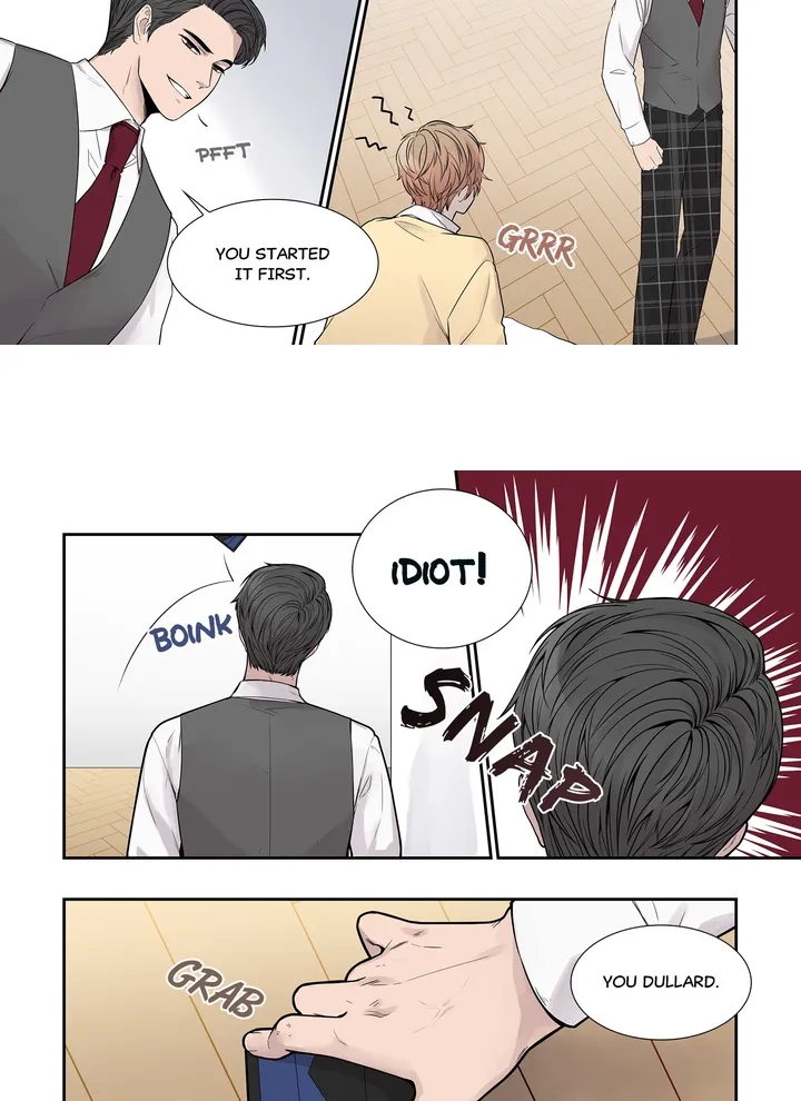 Read To Dominant chapter 7 image 11 on Lezhin