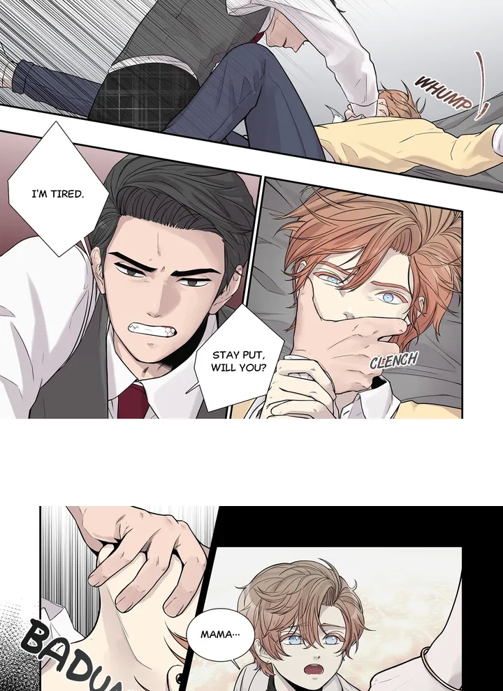 Read To Dominant chapter 7 image 13 on Lezhin