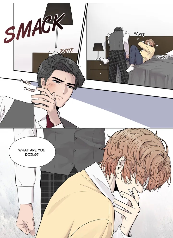Read To Dominant chapter 7 image 16 on Lezhin