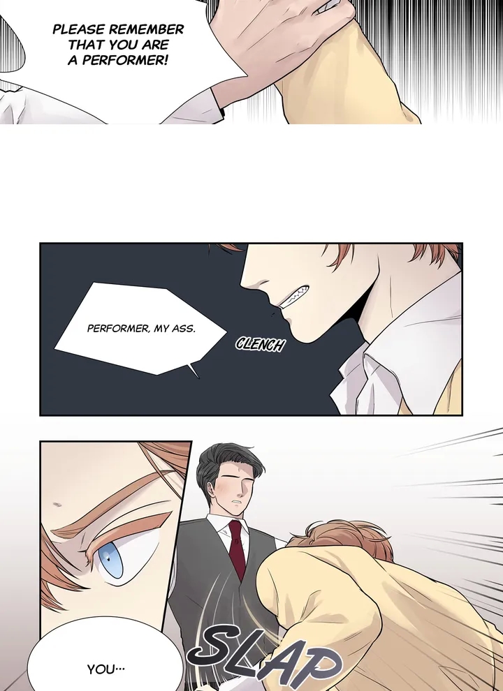 Read To Dominant chapter 7 image 18 on Lezhin