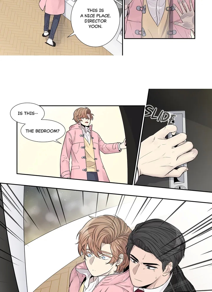 Read To Dominant chapter 7 image 2 on Lezhin