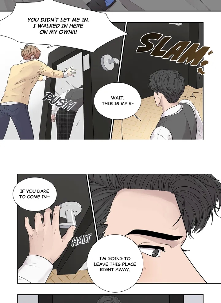 Read To Dominant chapter 7 image 20 on Lezhin