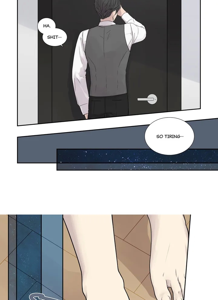 Read To Dominant chapter 7 image 21 on Lezhin
