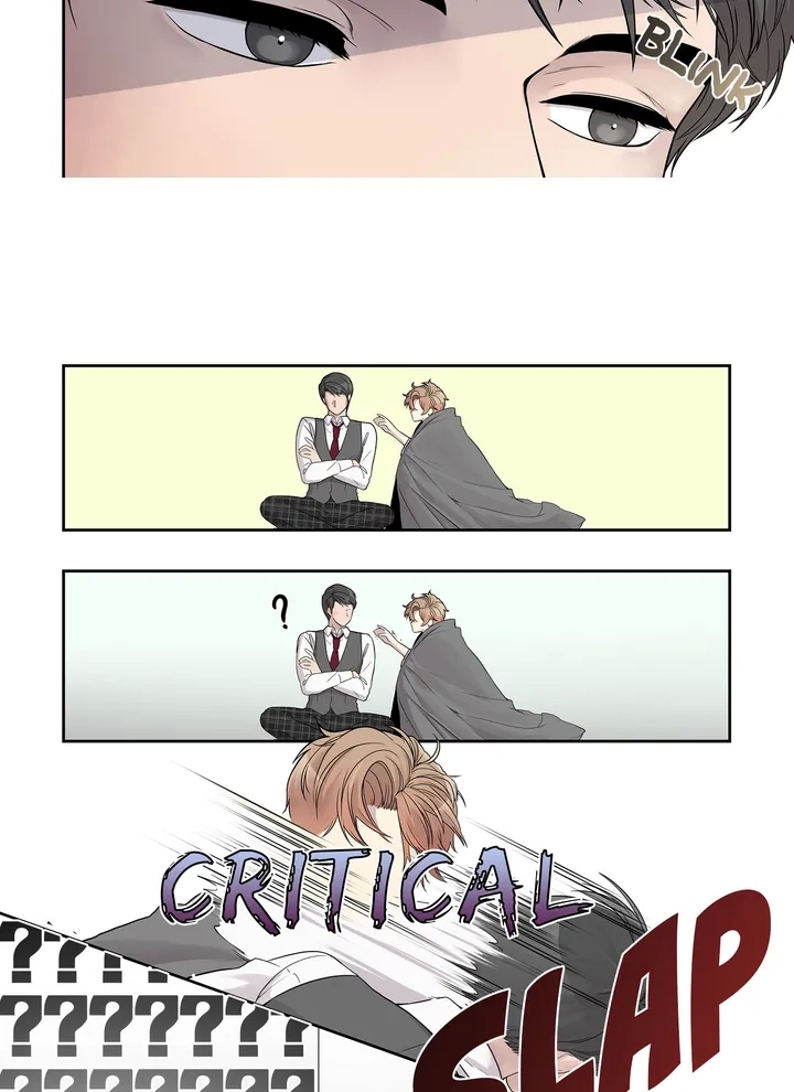 Read To Dominant chapter 7 image 26 on Lezhin