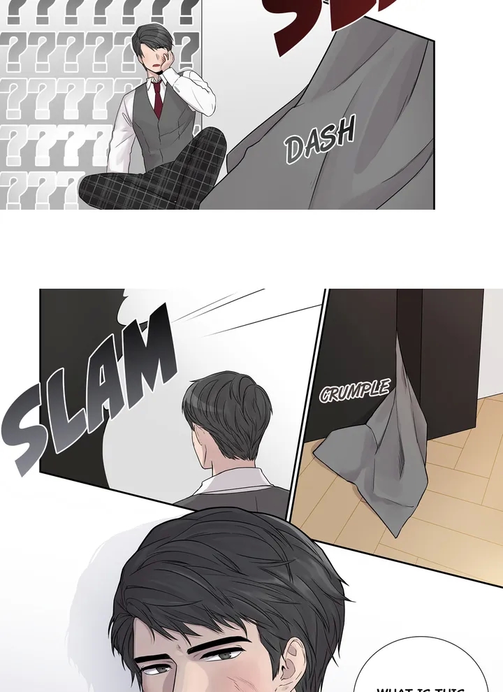 Read To Dominant chapter 7 image 27 on Lezhin
