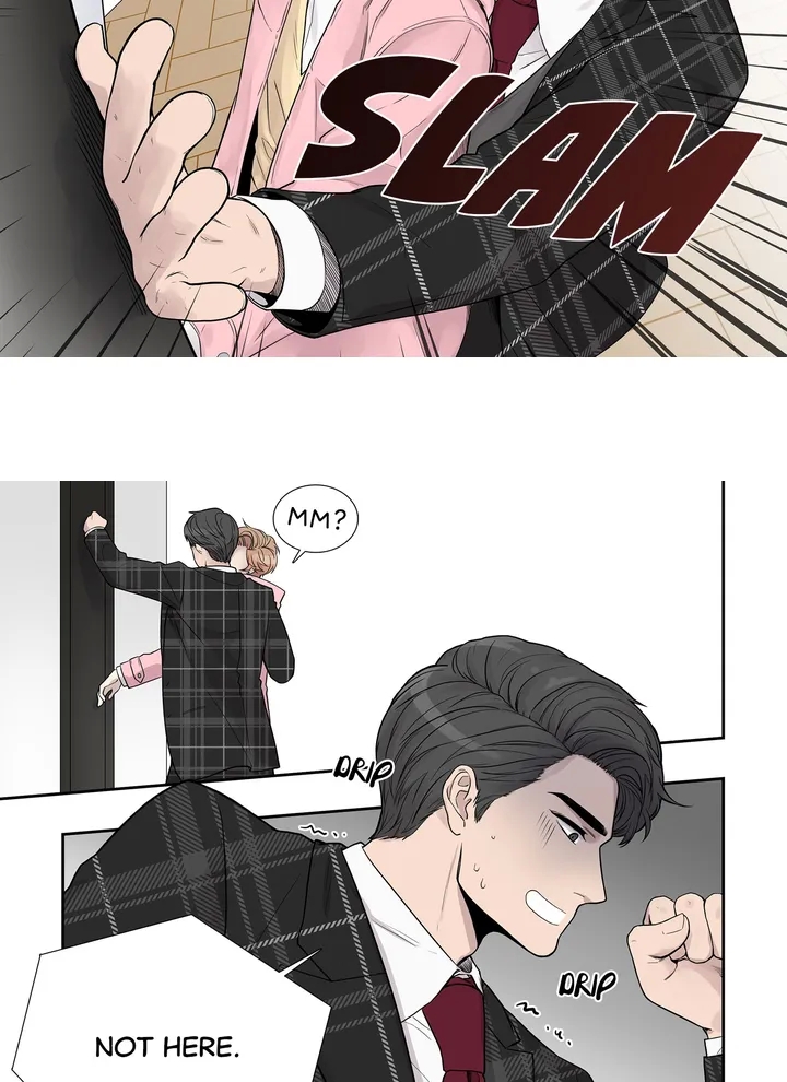 Read To Dominant chapter 7 image 3 on Lezhin
