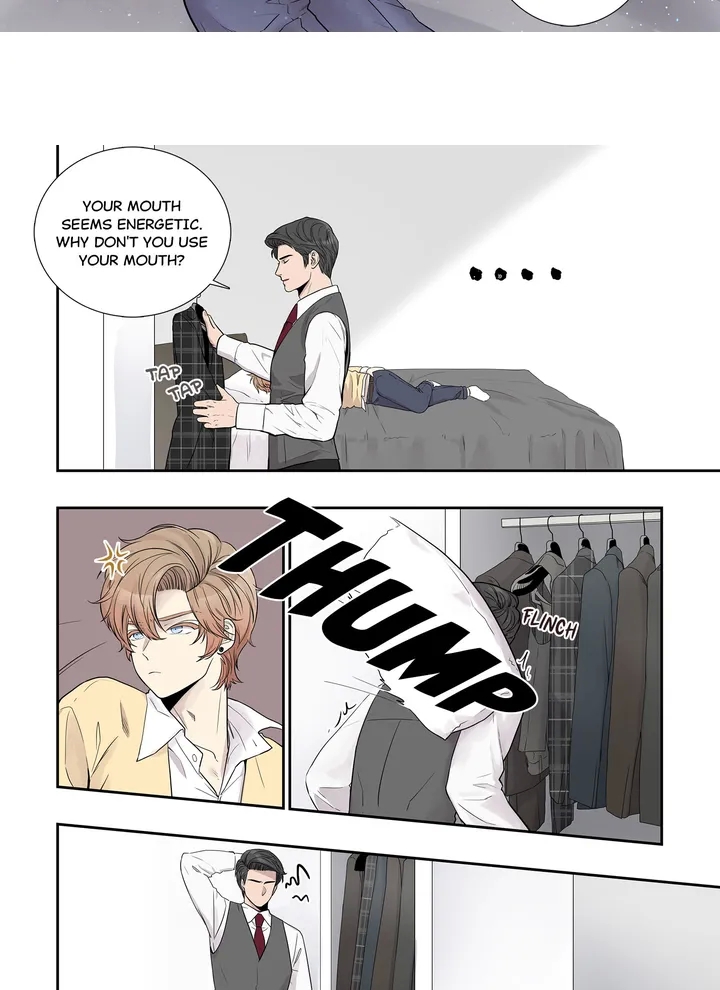 Read To Dominant chapter 7 image 9 on Lezhin