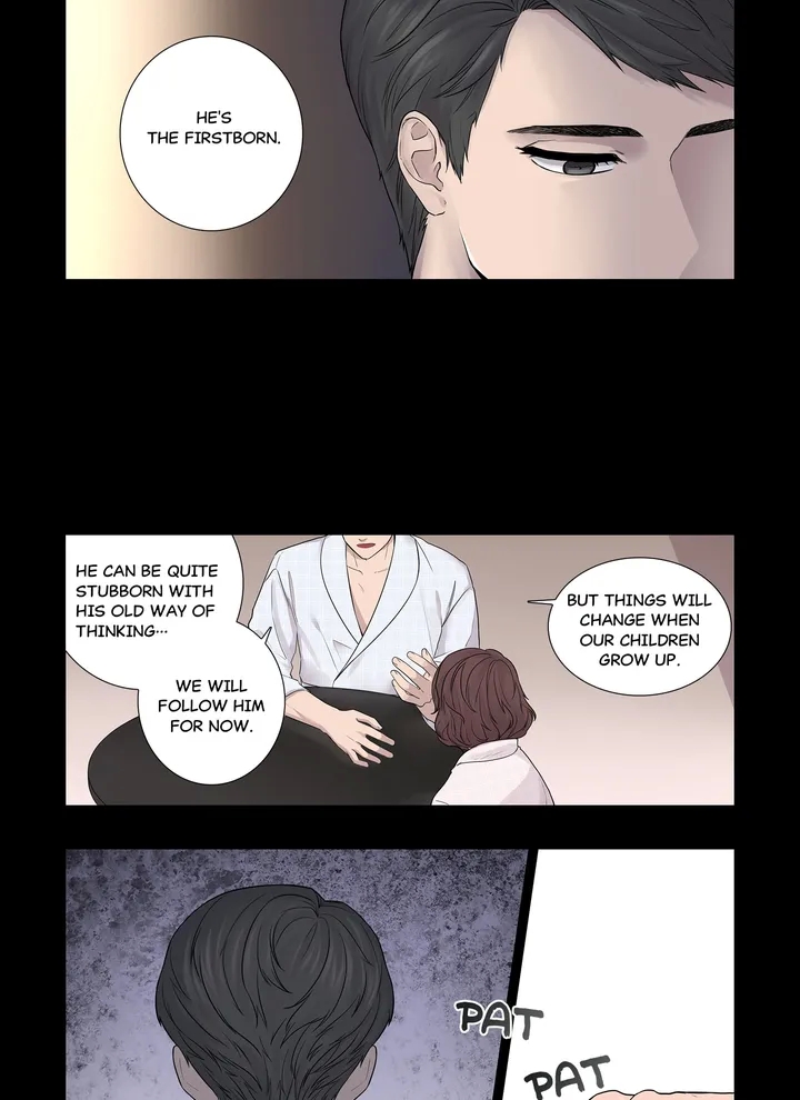 Read To Dominant chapter 8 image 11 on Lezhin