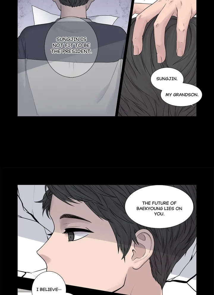Read To Dominant chapter 8 image 12 on Lezhin