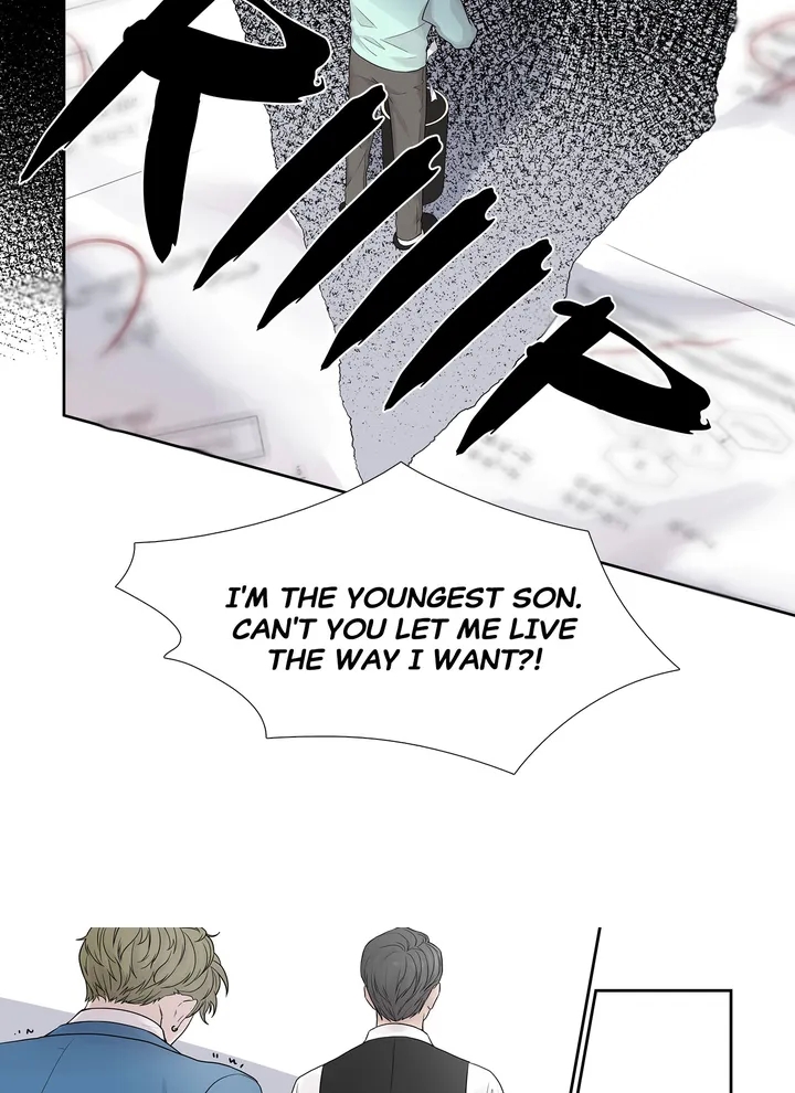 Read To Dominant chapter 8 image 14 on Lezhin