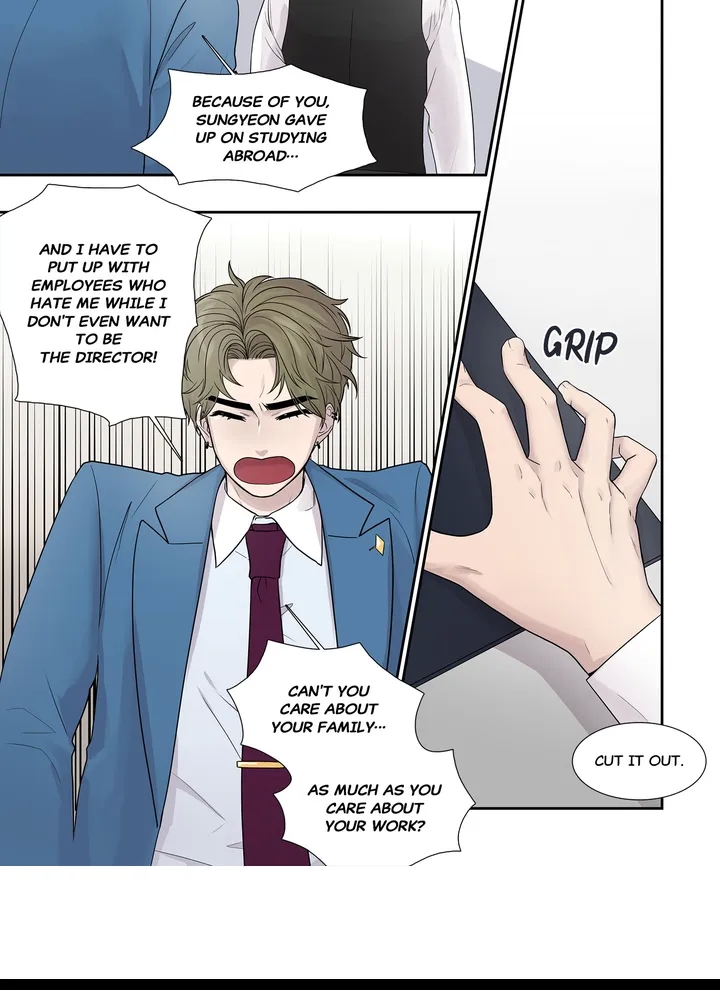 Read To Dominant chapter 8 image 15 on Lezhin