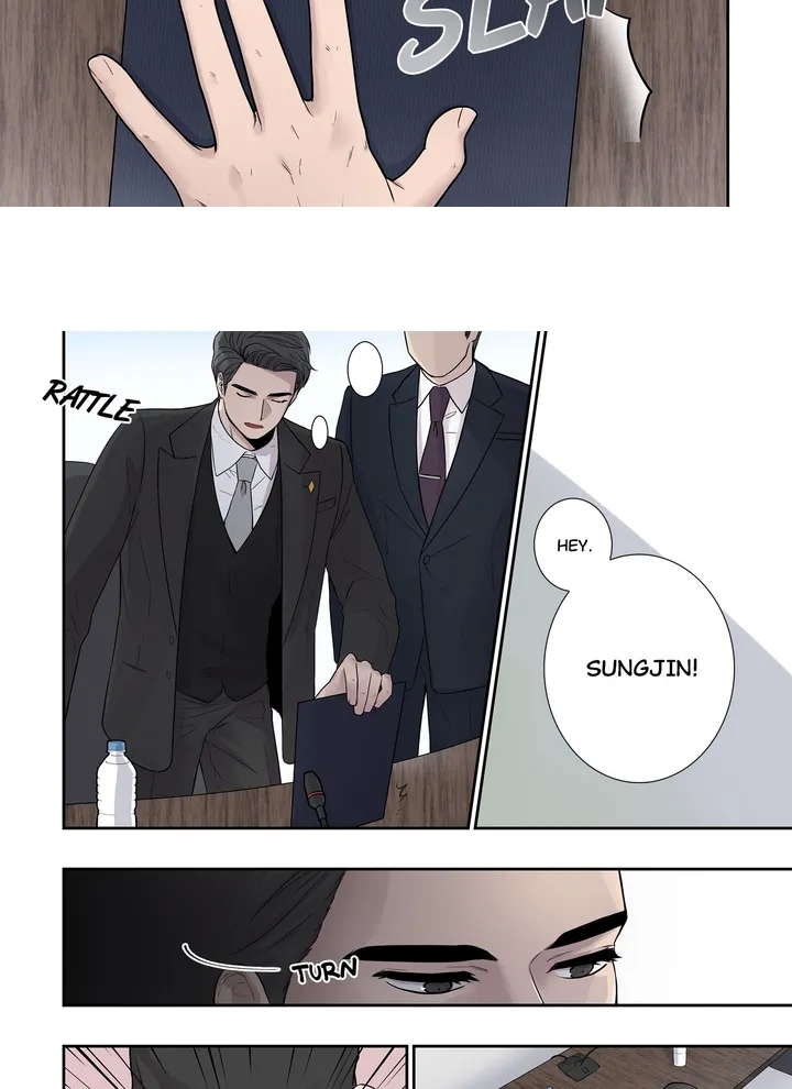 Read To Dominant chapter 8 image 2 on Lezhin