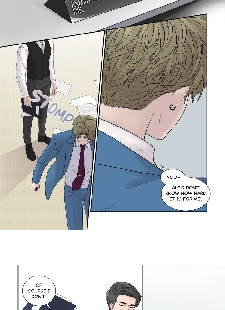 Read To Dominant chapter 8 image 22 on Lezhin