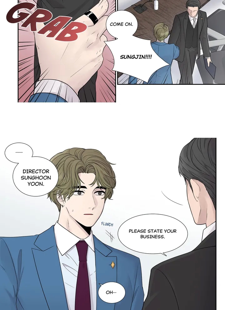 Read To Dominant chapter 8 image 3 on Lezhin