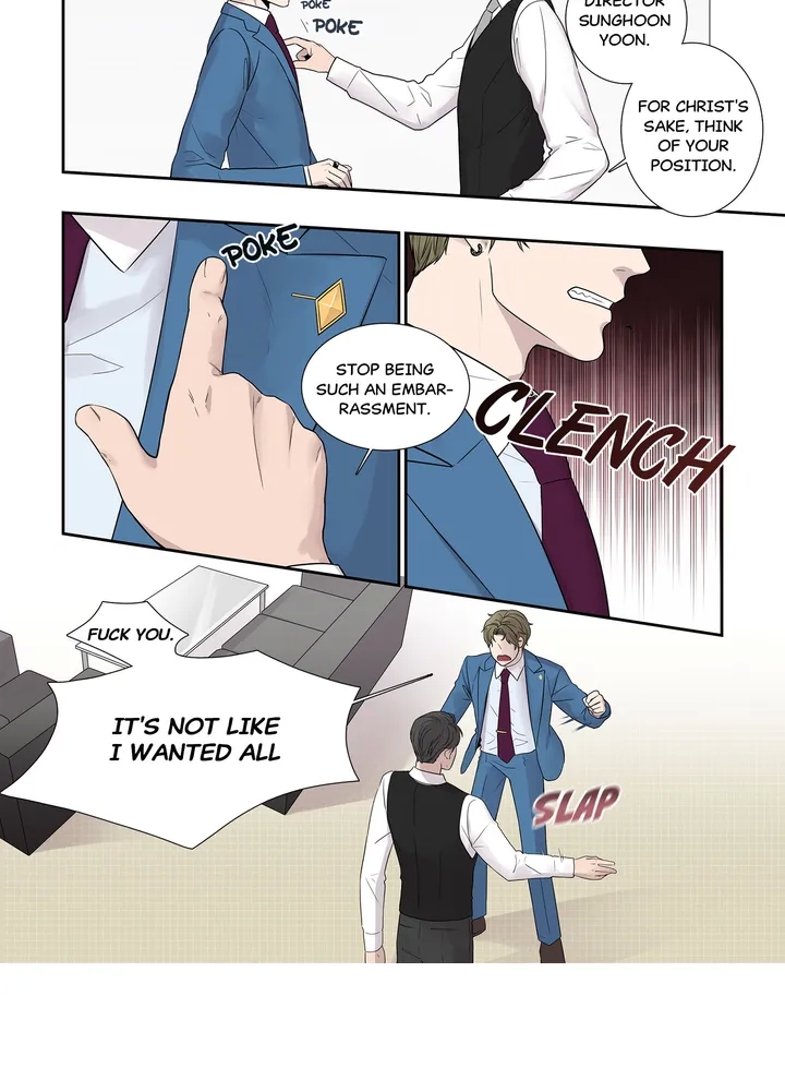 Read To Dominant chapter 8 image 7 on Lezhin