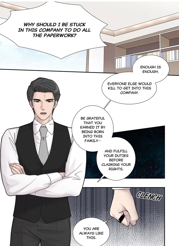 Read To Dominant chapter 8 image 8 on Lezhin