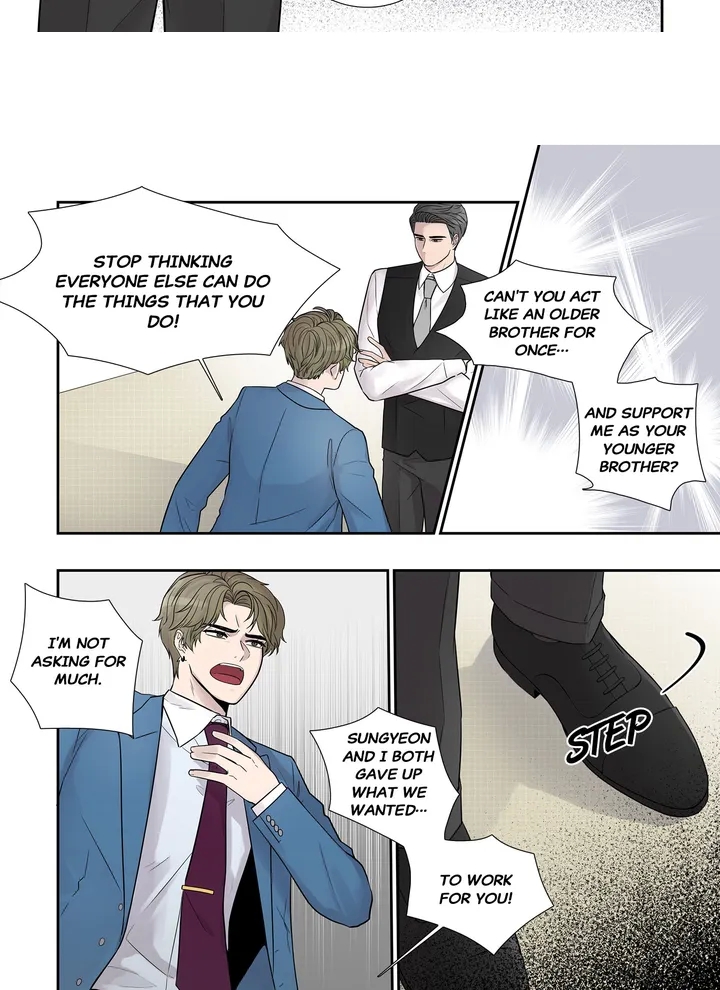 Read To Dominant chapter 8 image 9 on Lezhin