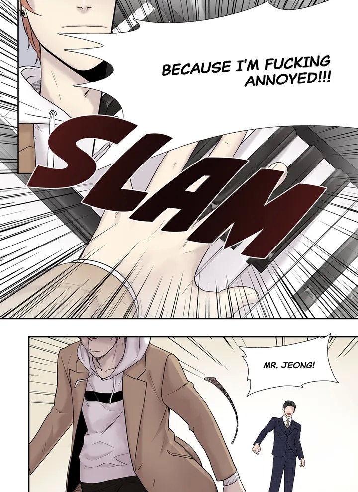 Read To Dominant chapter 9 image 14 on Lezhin