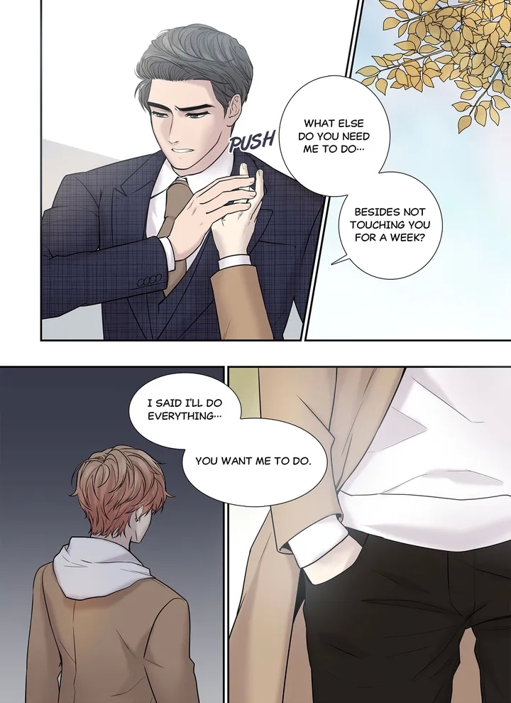 Read To Dominant chapter 9 image 21 on Lezhin