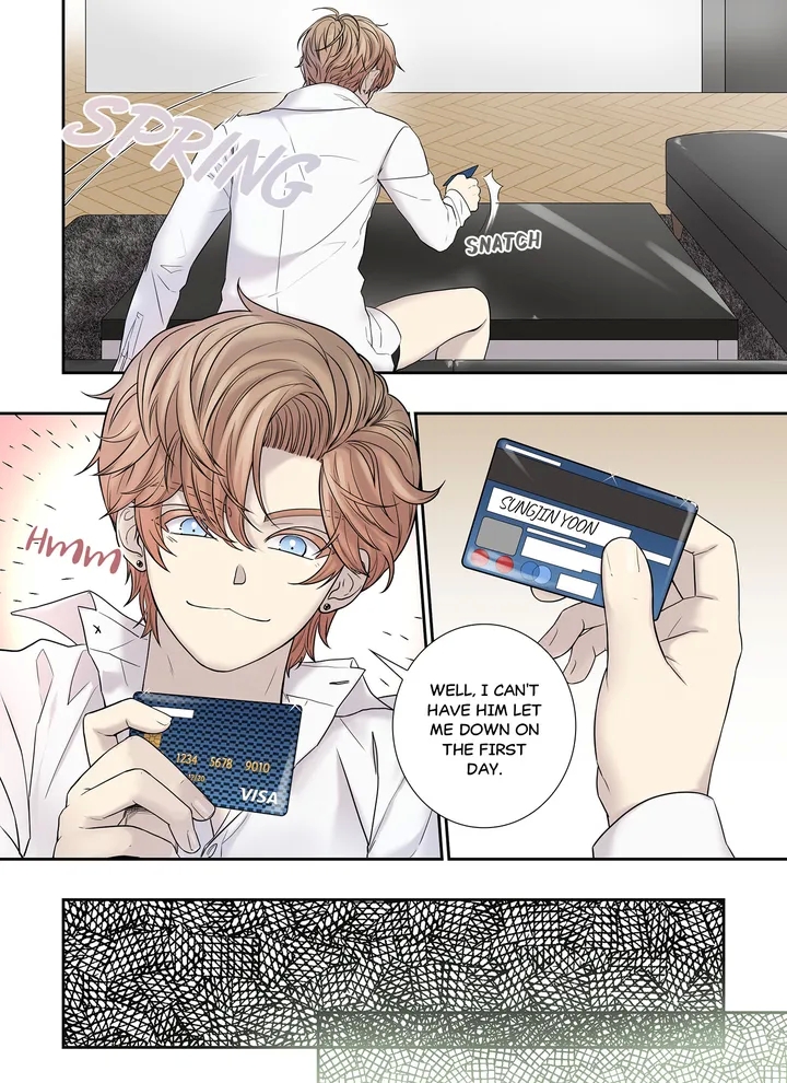 Read To Dominant chapter 9 image 7 on Lezhin