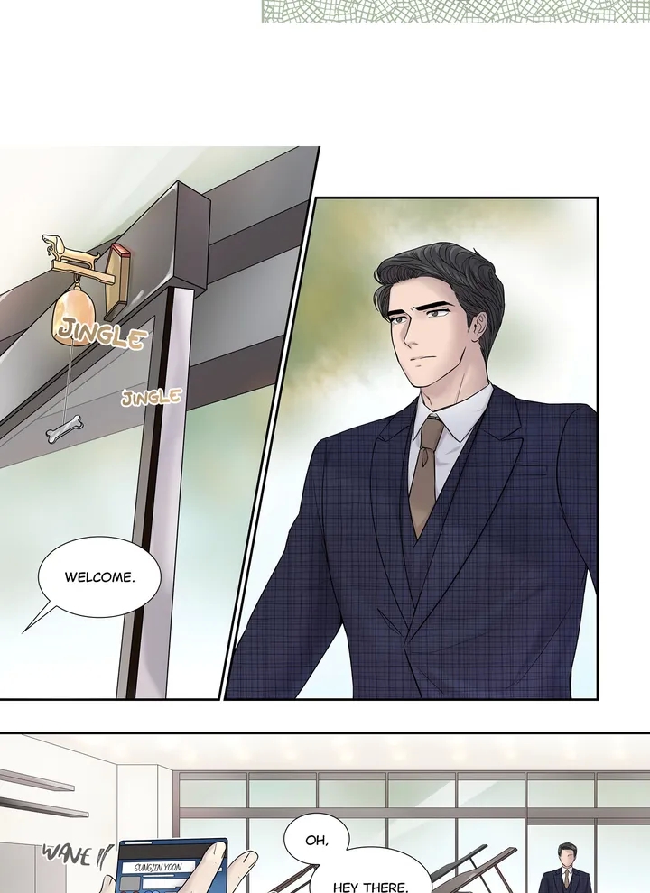 Read To Dominant chapter 9 image 8 on Lezhin