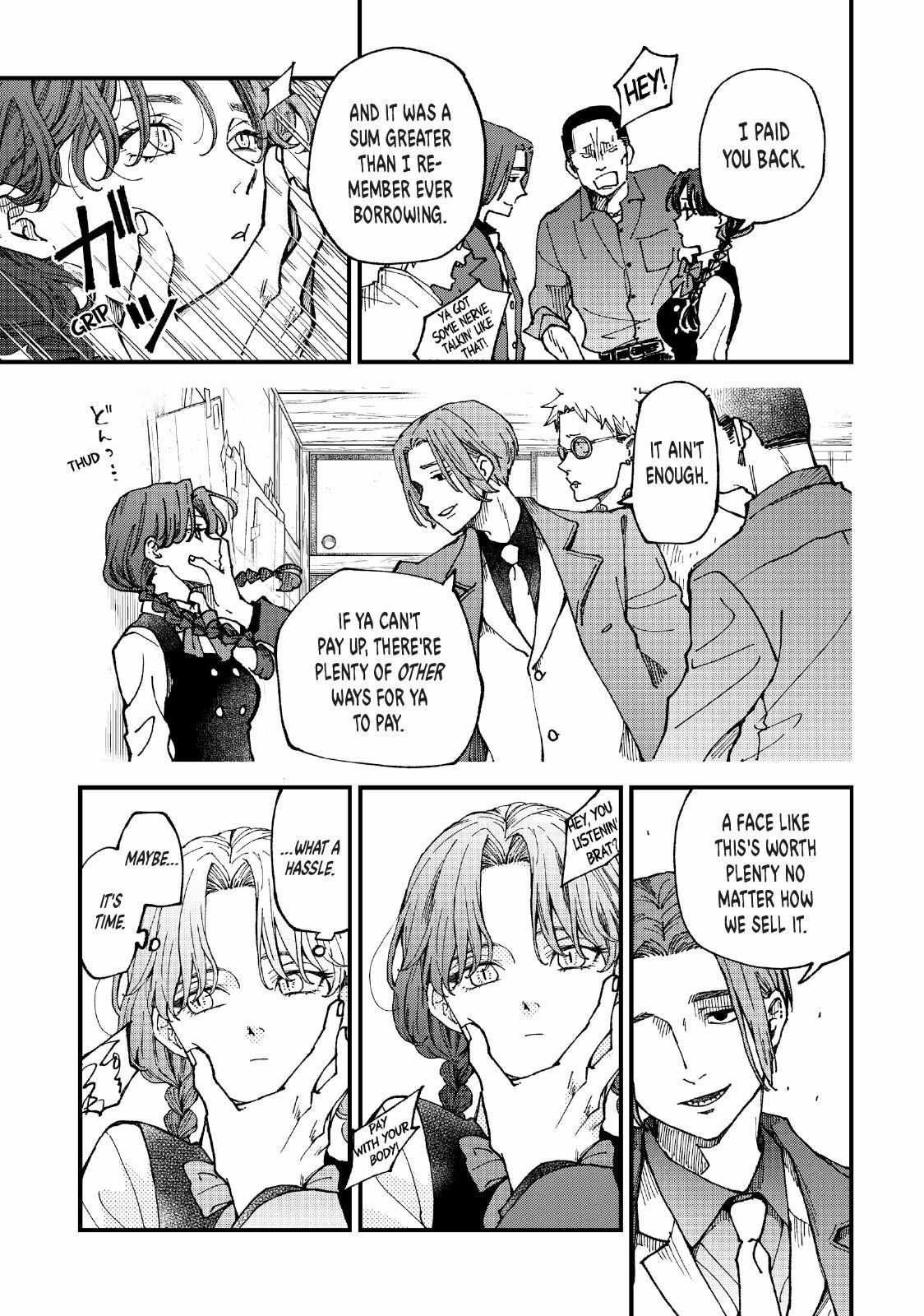 Read To Dusk and Twilight chapter 1 image 17 on Lezhin