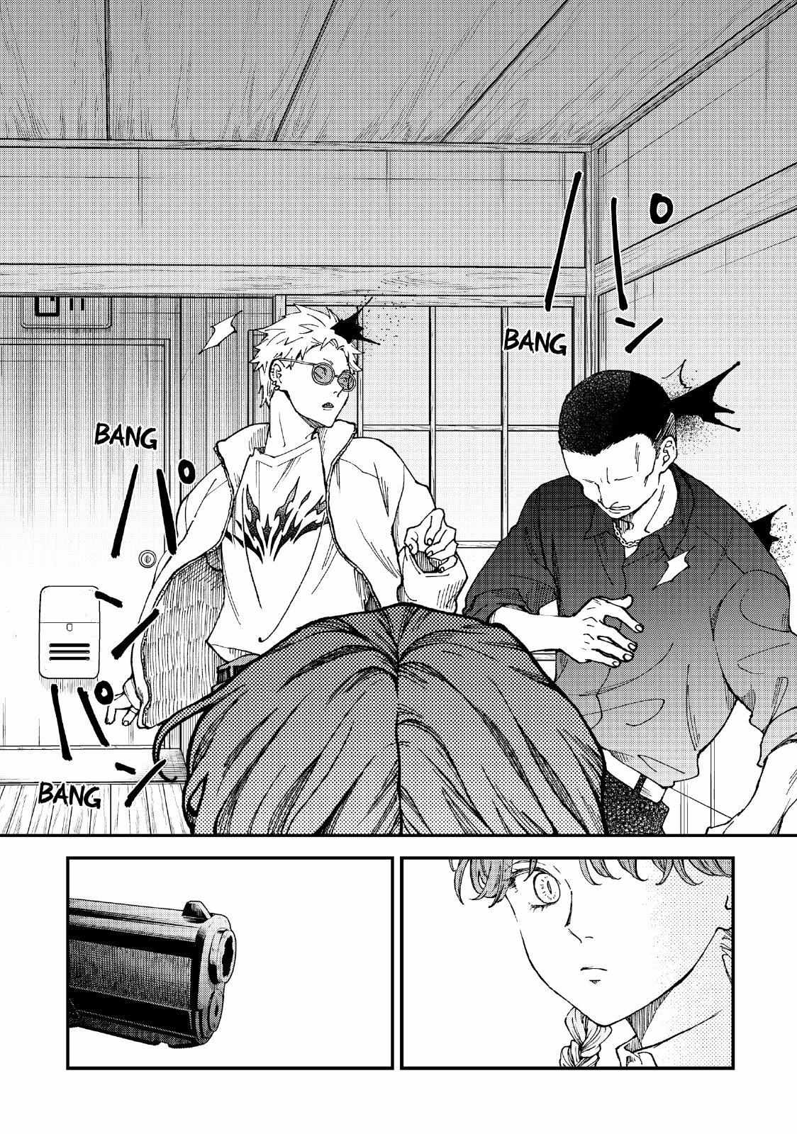 Read To Dusk and Twilight chapter 1 image 19 on Lezhin