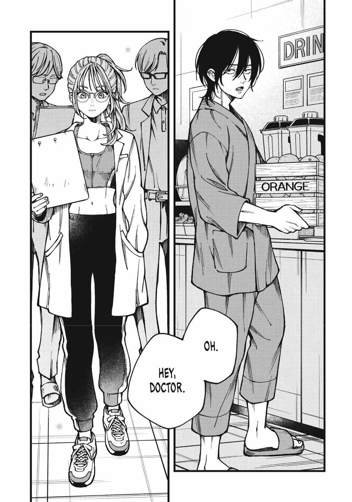 Read To Dusk and Twilight chapter 2 image 18 on Lezhin