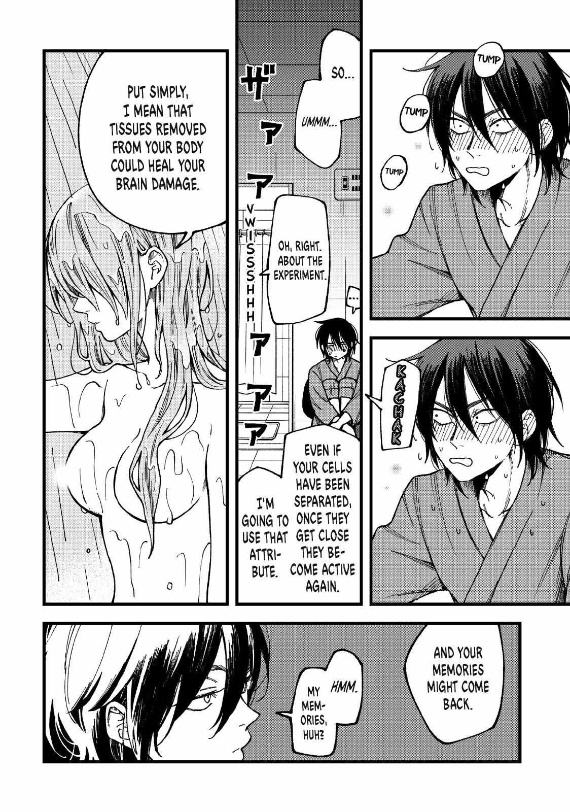 Read To Dusk and Twilight chapter 2 image 21 on Lezhin