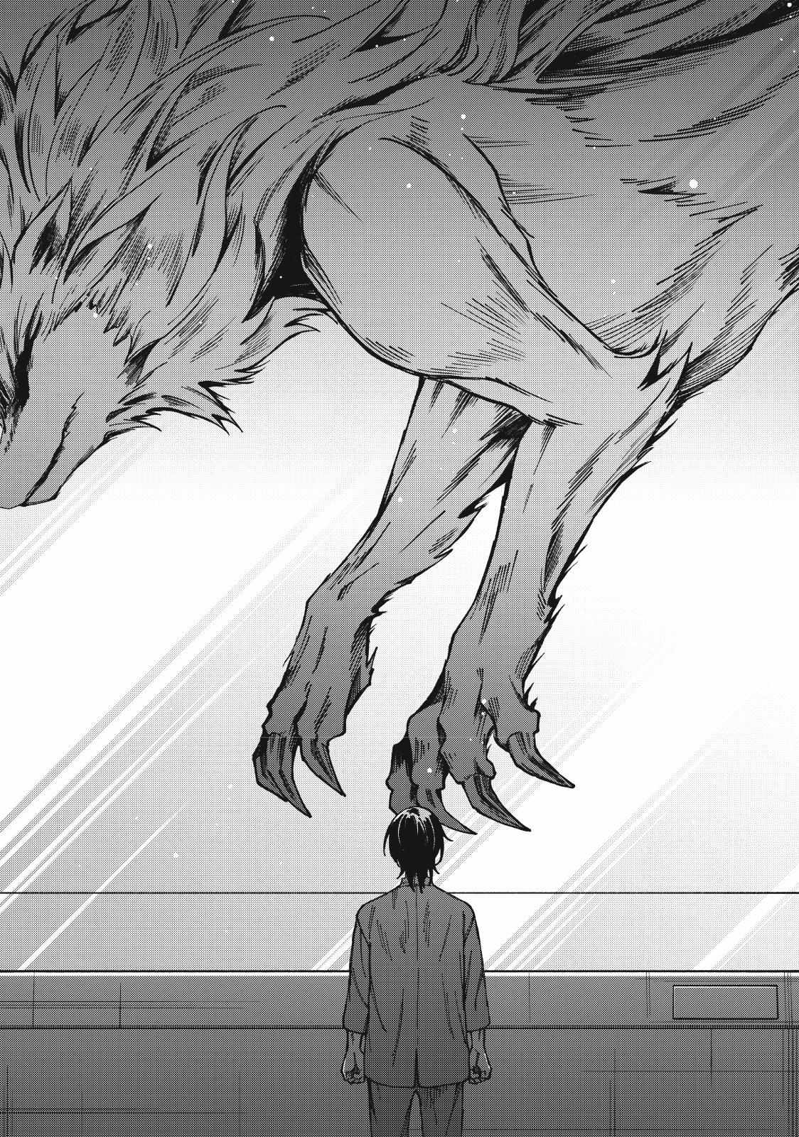 Read To Dusk and Twilight chapter 2 image 31 on Lezhin