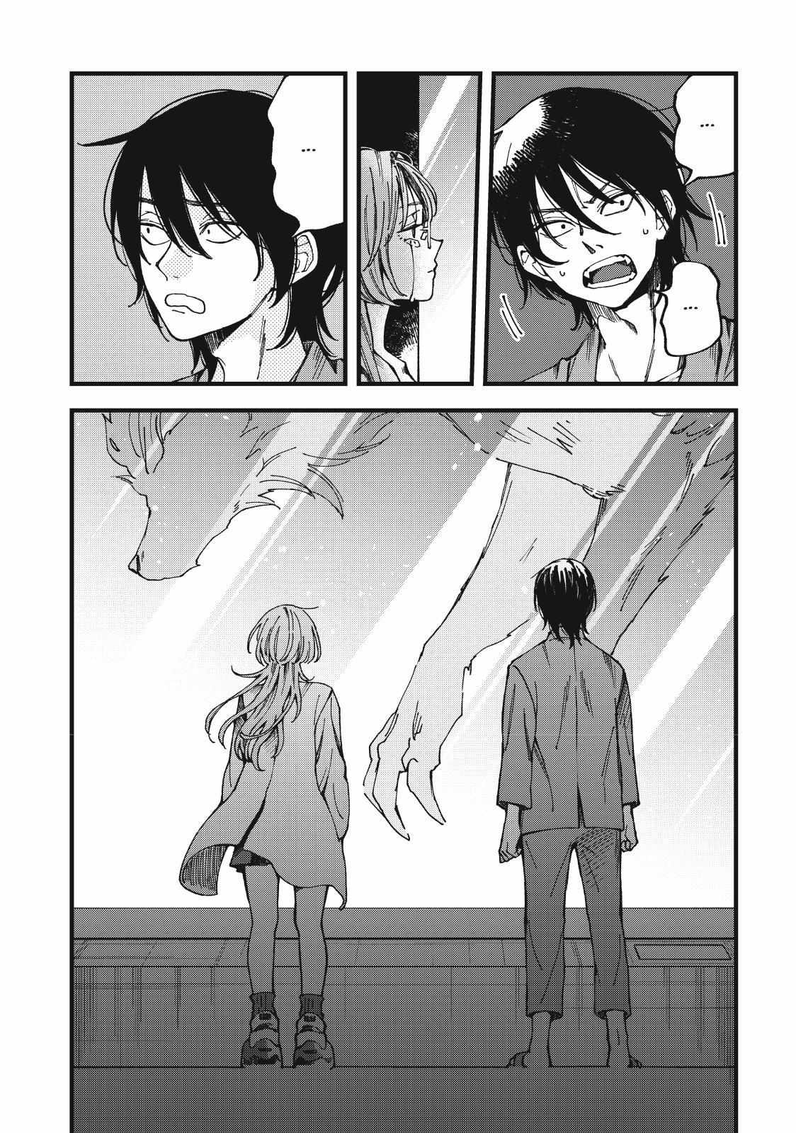 Read To Dusk and Twilight chapter 2 image 39 on Lezhin
