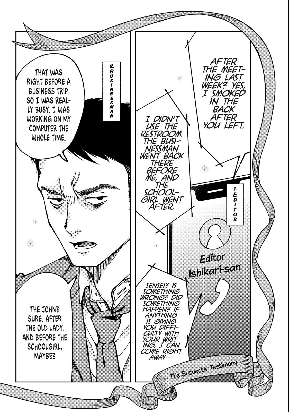 Read To Dusk and Twilight chapter 4.1 image 13 on Lezhin