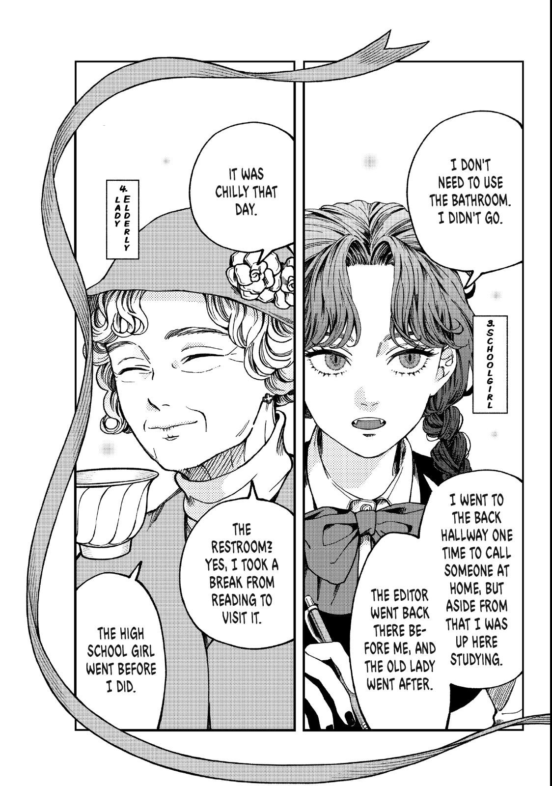 Read To Dusk and Twilight chapter 4.1 image 14 on Lezhin