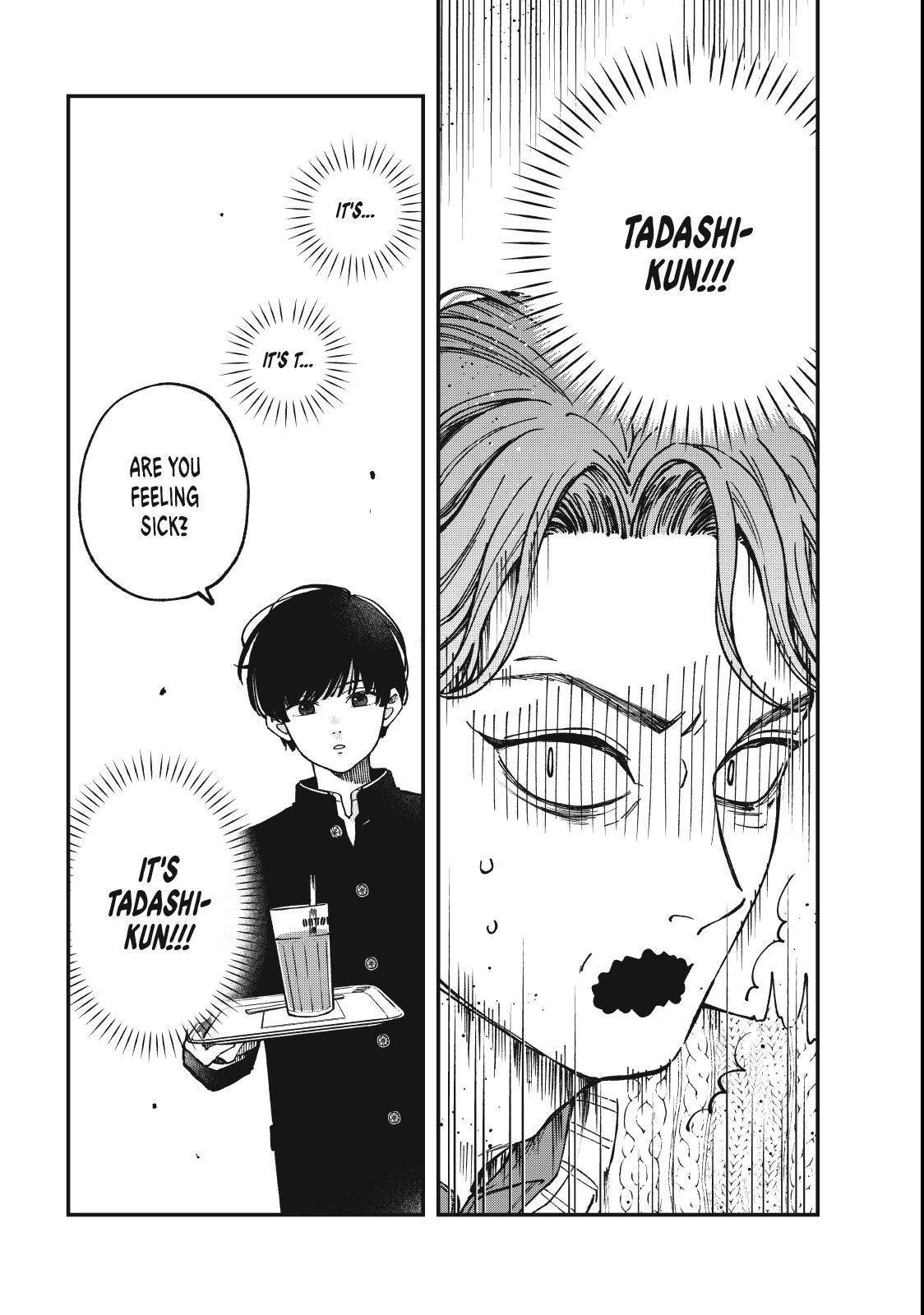 Read To Dusk and Twilight chapter 4.1 image 3 on Lezhin