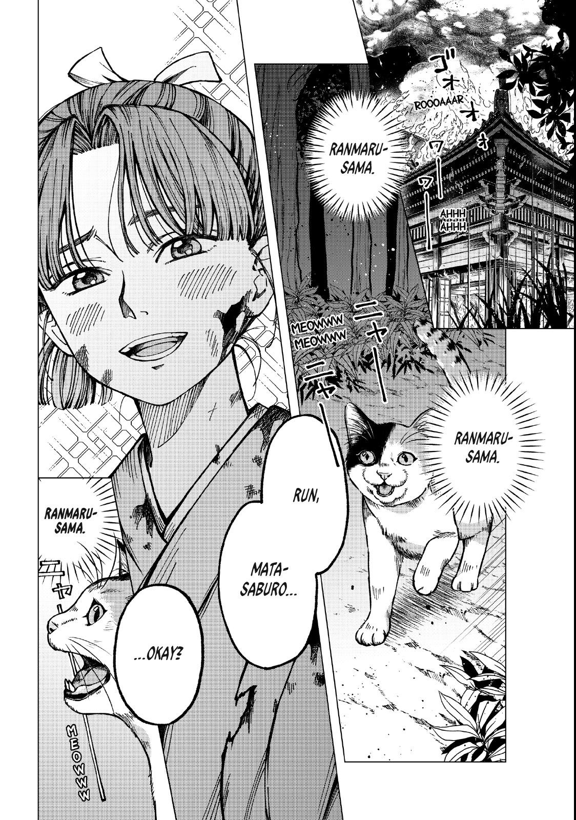 Read To Dusk and Twilight chapter 4.1 image 5 on Lezhin
