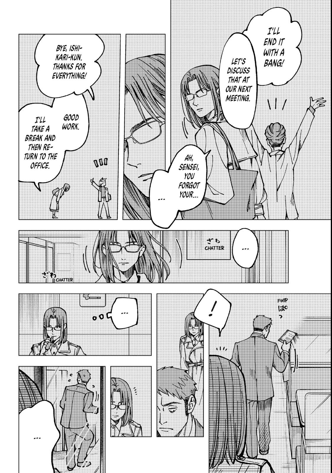 Read To Dusk and Twilight chapter 4.2 image 12 on Lezhin